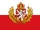 Kingdom of Bohemia (The Iron Divide)