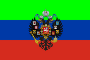 Alternate flag of the Holy Russian Empire.