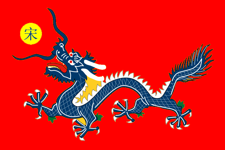 zhou dynasty flag