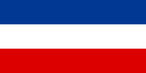 800px-Flag_of_FR_Yugoslavia.svg.png