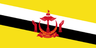 Brunei and Sarawak