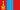 Flag of the Mongolian People's Republic (1945–1992)