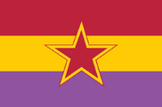 Испанская Социалистическая Республика