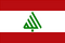 LIBANO 1993 LGMS