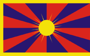 Claimed to be a Tibetan "War Flag", sometimes without Golden Border