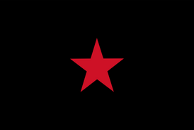 EZLN