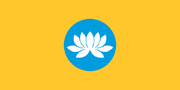 Flag of Kalmykia.