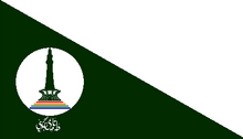 Lahore bandera