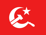 Социалистическая Народная Республика Турция (Кунерсдорфское завершение)