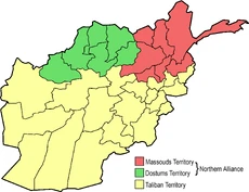 Situation in Afghanistan in late 1996