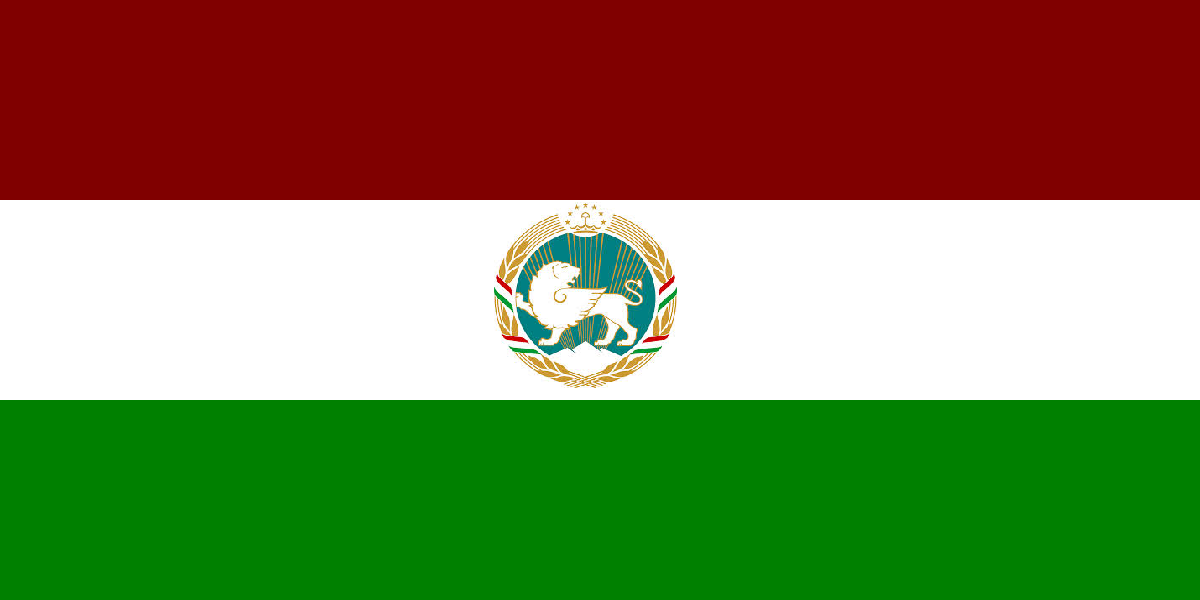 Флаг Памира Таджикистан. Флаг Ирана 1936. Флаг автономная Республика Бадахшан. Флаг горный Бадахшан. Флаг мавритании имеет форму