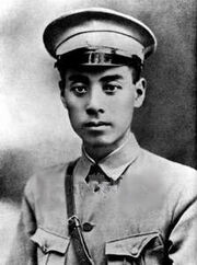 Zhou joven