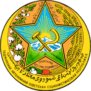 Tajik ASSR 1929-1931