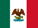 Primera República Federal de México (Reino de Quito)