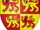 Coat of arms of Wales.png