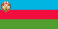 Drapeau RES d'Arménie