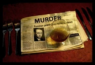 Убийство Путина