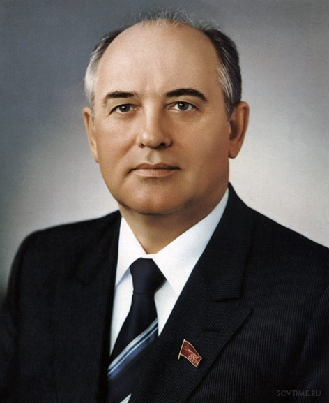 Mikhail Gorbachev