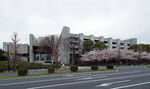 Supreme Court of Japan 2010