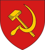 Union of Far Eastern Socialist Republics - CoA