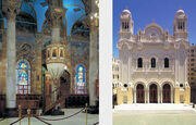 Cathedral egypt 03.jpg