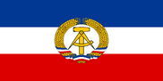 Югославская Демократическая Республика