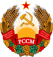 Moldavian SSR 1940-1991