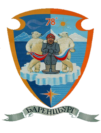 Barentsburg crest