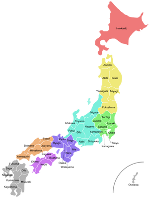 Japón admin mapa