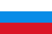 Russian Flag (1991 - 1993)