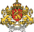 Герб Царства Болгария.png