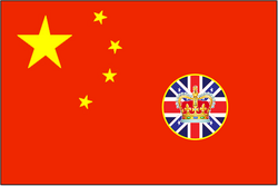 China ConFlag.png