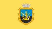 Флаг г