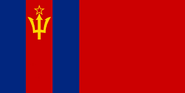 National Flag