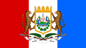 Central American Kingdom Flag