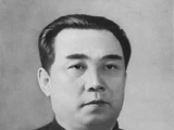 Kim Il-Sung (6-2-5 Upheaval)