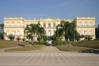 Palácio de São Cristovão