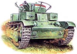 T-28.jpg