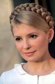 Yulia-Tymoshenko.jpg