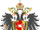 Австро-Богемская империя (Царствуй на славу)