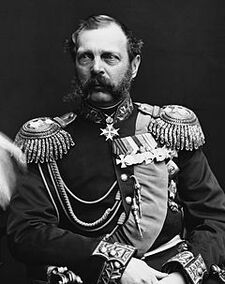 Alejandro II de Rusia (Rusia Monarquía Constitucional)