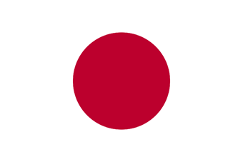 Imperio De Japon Equinoccio De Otono Historia Alternativa Fandom Find & download the most popular bandera japon vectors on freepik free for commercial use high quality images made for creative projects. imperio de japon equinoccio de otono