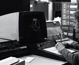 Computeranlage im Jahr 2000