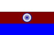 Flag of India (A World of Difference)