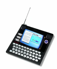 G-Mobile II von Blockworkscorp 1997