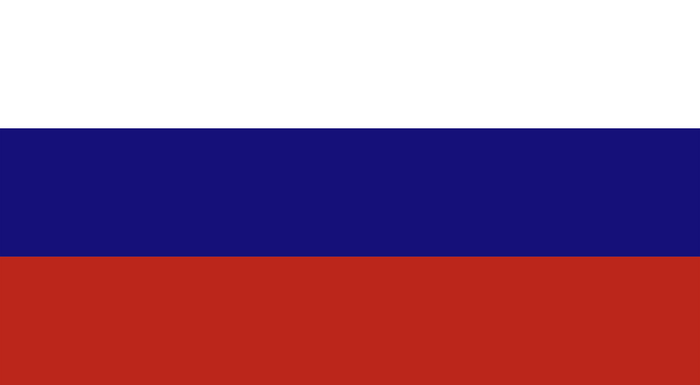 Как будет выглядеть флаг россии В селе Покровском отметили День флага Российской Федерации Новости Информаци