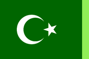 Flag of the Arab and Middel Eastern Alliance (AVARO).