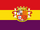 Iberia (The Republican Dream)