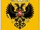 Герб Российской Демократической Федеративной Республики.png