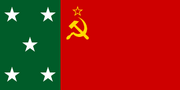 Bandera de la República Socialista Soviética de Yucatán